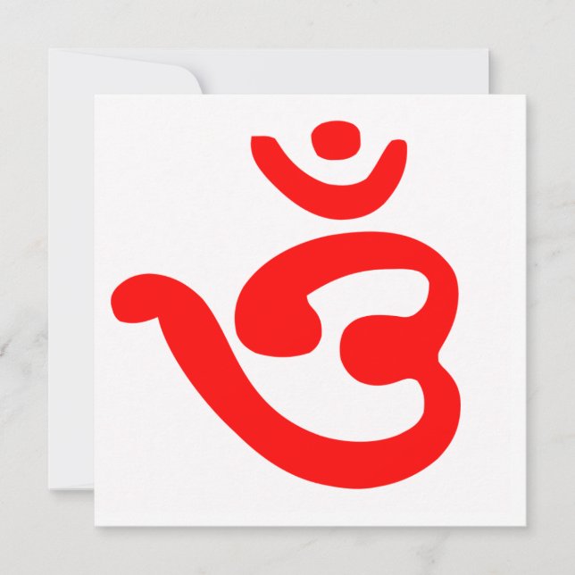 OM-Symbol (bengalisch) Einladung (Vorderseite)