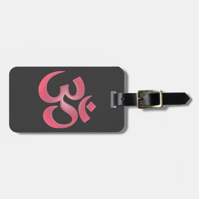 OM-Symbol-Gepäckanhänger Gepäckanhänger (Vorderseite horizontal)