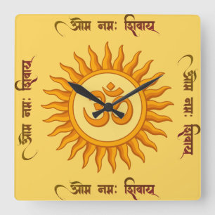 Om Symbol in Radiant Sun Spirituelle Hindudesign Quadratische Wanduhr