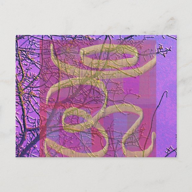 Om Universell Healing Sign - Silver Screen V5 Postkarte (Vorderseite)