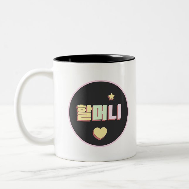 Oma auf Koreanisch - Oma - Koreanisch - Halmoni Zweifarbige Tasse (Links)
