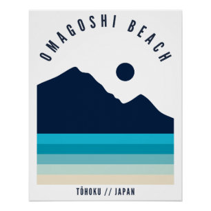 Omagoshi-Strand Tohoku Japan Retro Vintage Poster
