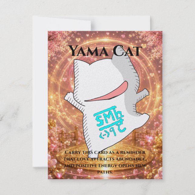 Omamori Card #001 – Yama Cat | Love • Fortune • En Karte (Vorderseite)