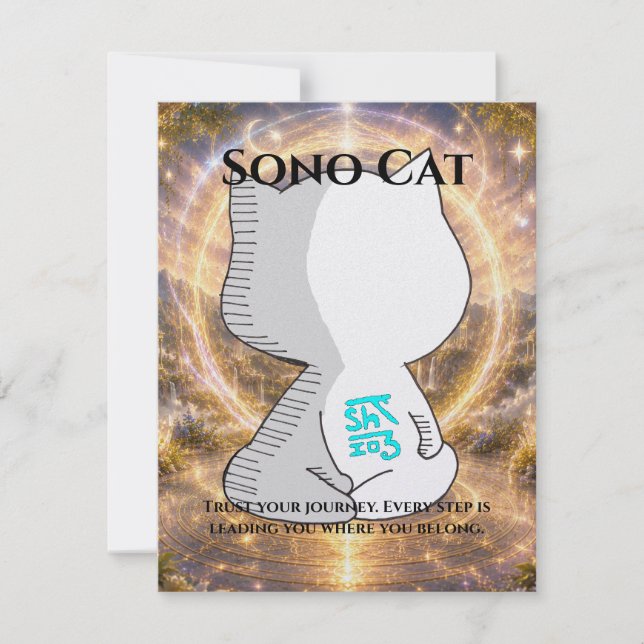 Omamori Card #009 – Sono Cat | Purpose • Path Karte (Vorderseite)