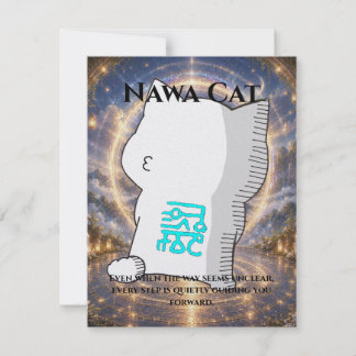 Omamori Card #011 – Nawa Cat | Guidance • Clarity Karte