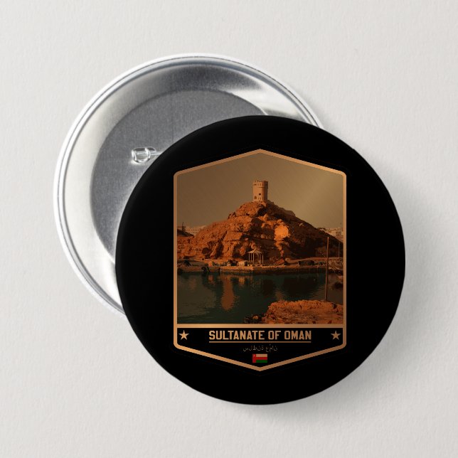Oman Button (Vorne & Hinten)
