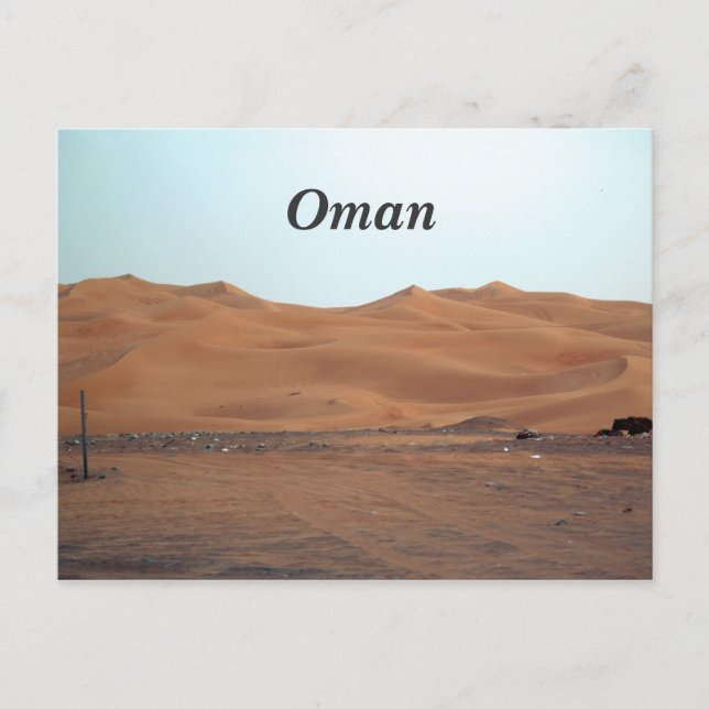 Oman Desert Postkarte (Vorderseite)