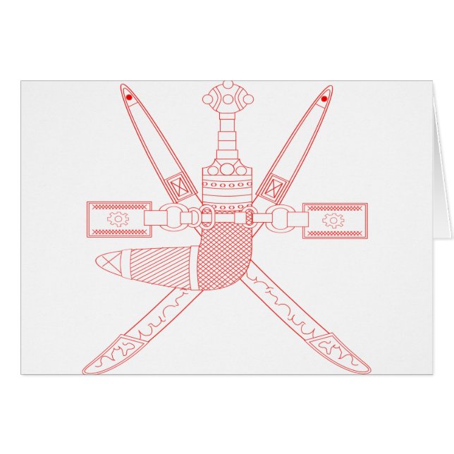 Oman-Emblem (Vorderseite (Horizontal))