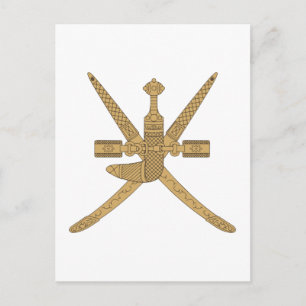 Oman Emblem Postkarte