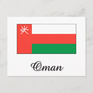Oman Flag Design Postkarte