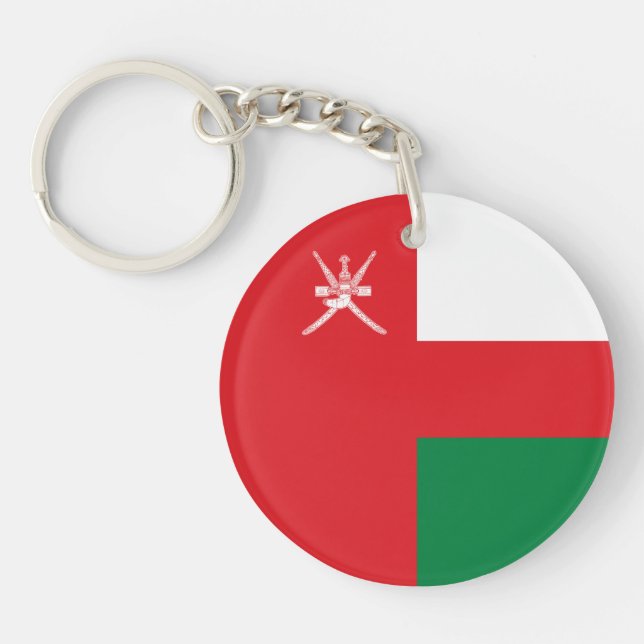 Oman Flag Schlüsselanhänger (Vorderseite)