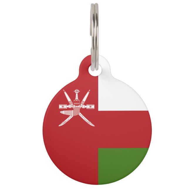 Oman-Flagge Haustiermarke (Vorderseite)