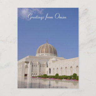 Oman Grußformeln Postkarte