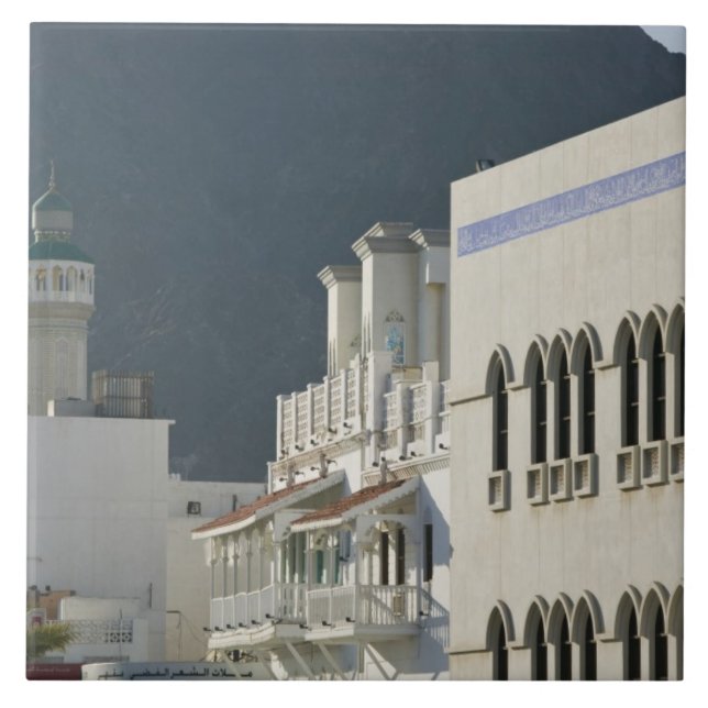 Oman, Maskat, Mutrah. Mutrah Corniche-Moschee und Fliese (Vorderseite)