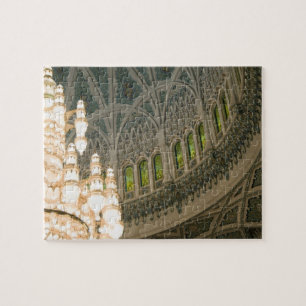 Oman, Maskat, Sultan-Qabus-Moschee Puzzle