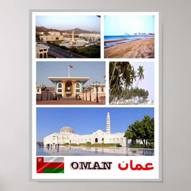 Oman - Mosaik - Poster (Vorne)