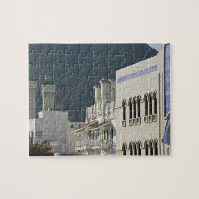 Oman, Muscat, Mutrah. Mutrah Corniche Moschee und Puzzle (Horizontal)