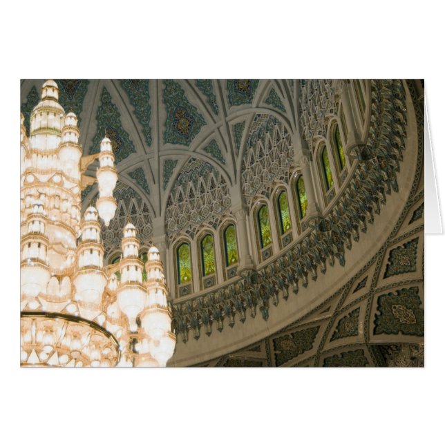 Oman, Muscat, Sultan-Qaboos-Moschee (Vorderseite (Horizontal))
