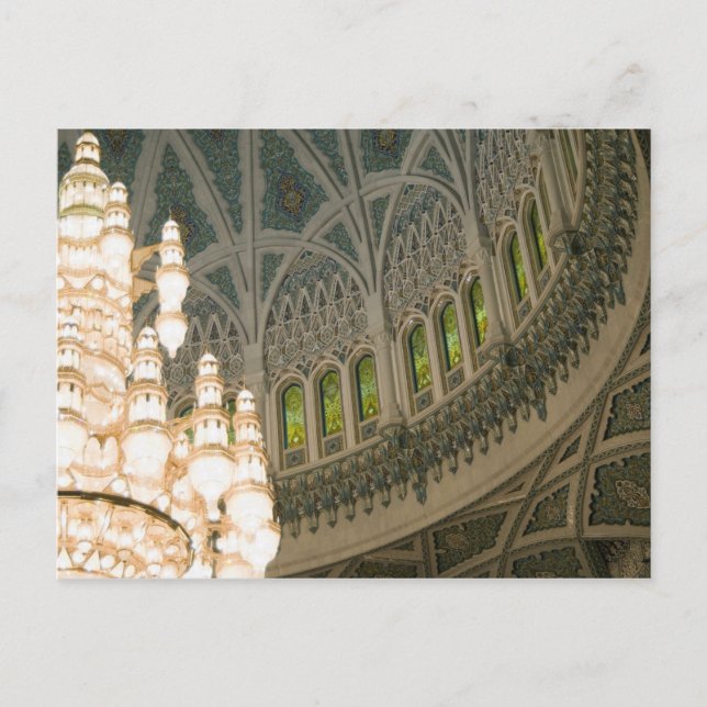 Oman, Muscat, Sultan Qaboos Moschee Postkarte (Vorderseite)