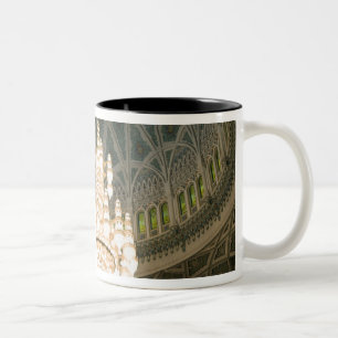 Oman, Muscat, Sultan-Qaboos-Moschee Zweifarbige Tasse