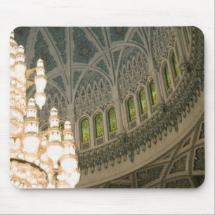 Oman, Muscat, Sultan-Qabus-Moschee Mousepad