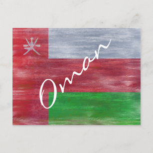 Oman Not Flag Postkarte