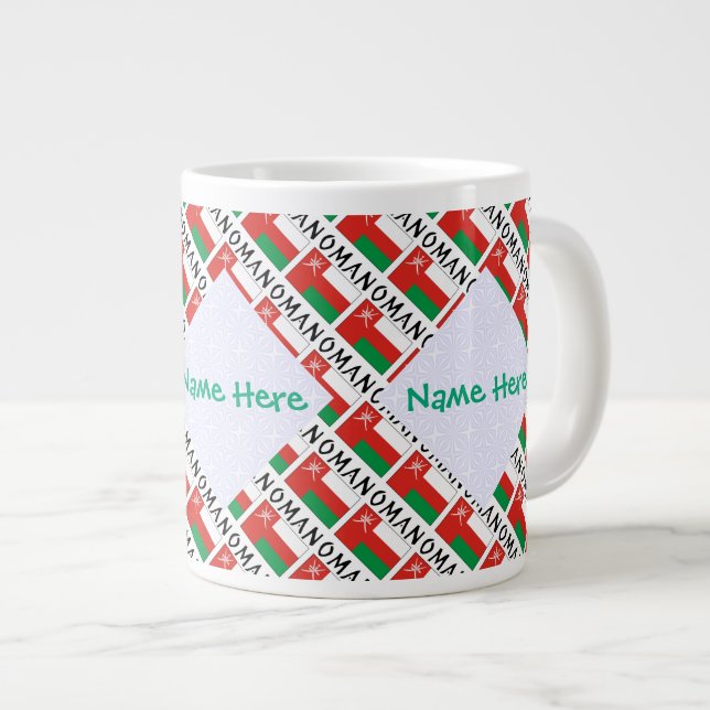 Oman Omani Flag Tiled Green Personalisiert Jumbo-Tasse (Vorderseite Rechts)