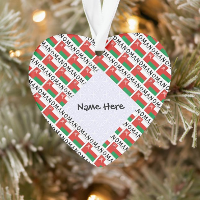 Oman Omani Flag Tiled Personalisiert Ornament (Baum)