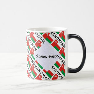 Oman Omanische Flagge Kacheln Personalisierter Nam Verwandlungstasse
