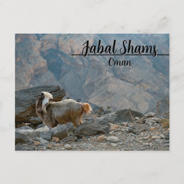 Oman postcard Jabal Shams Postkarte (Vorderseite)