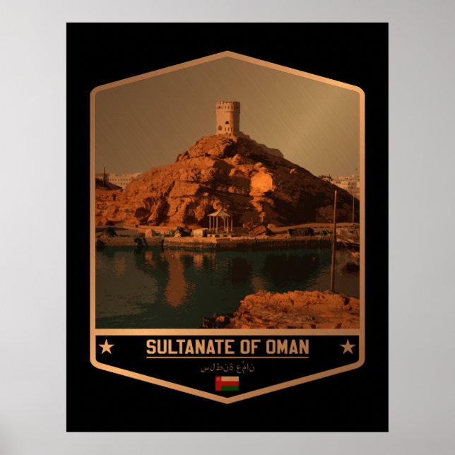 Oman Poster (Vorne)