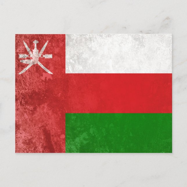 Oman Postkarte (Vorderseite)