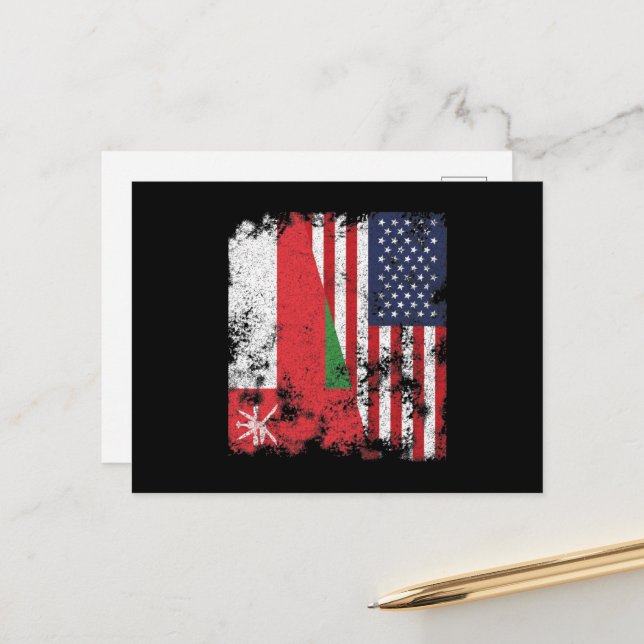 Oman USA Flag Postkarte (Vorderseite/Rückseite Beispiel)