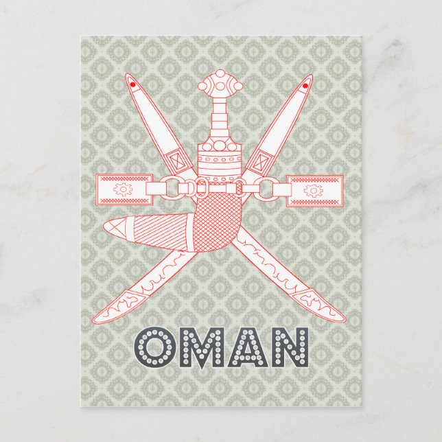 Oman-Wappen Postkarte (Vorderseite)
