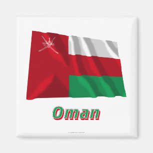 Oman Wave Flag mit Name Magnet