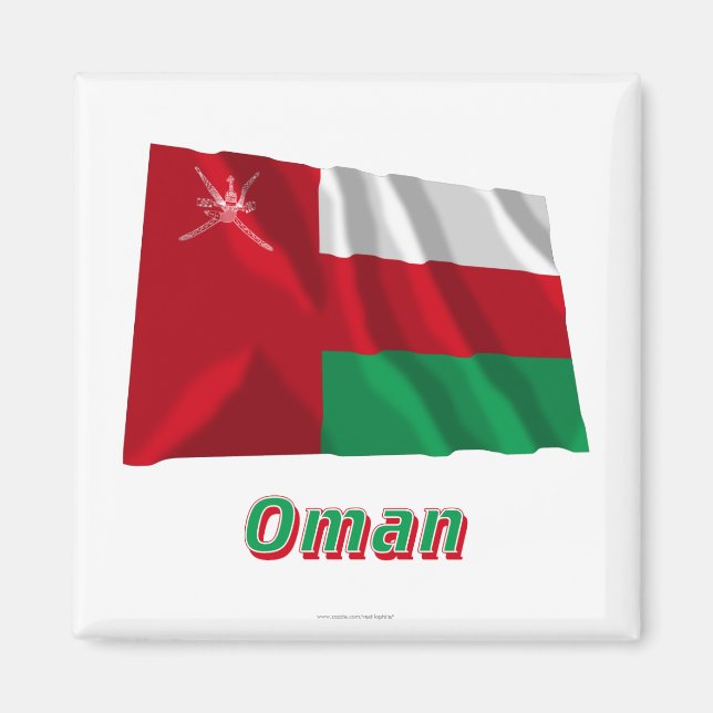Oman Wave Flag mit Name Magnet (Vorne)
