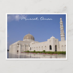 Omani-Moschee Postkarte