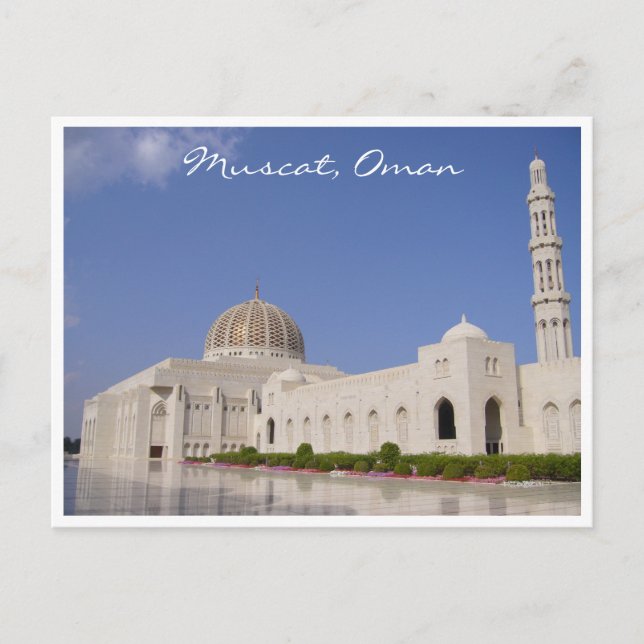 Omani-Moschee Postkarte (Vorderseite)