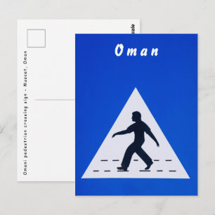 Omanisches Fußgängerüberweg-Schild - Maskat, Oman Postkarte