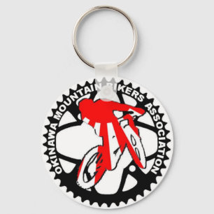 OMBA Schlüsselkette Schlüsselanhänger