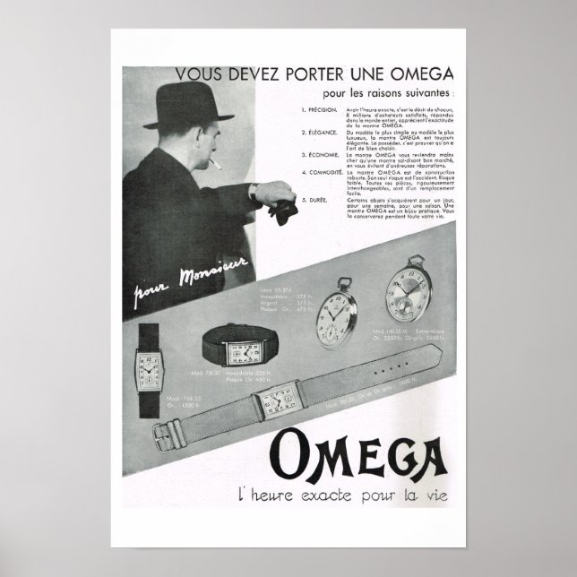 Omega Poster (Vorne)