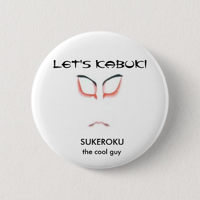 Omiyage Japan-Kabuki Maske von Sukeroku Button (Vorderseite)