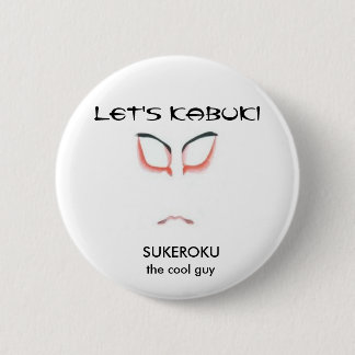 Omiyage Japan-Kabuki Maske von Sukeroku Button