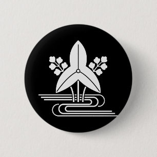 Omodaka mit Wasser Button