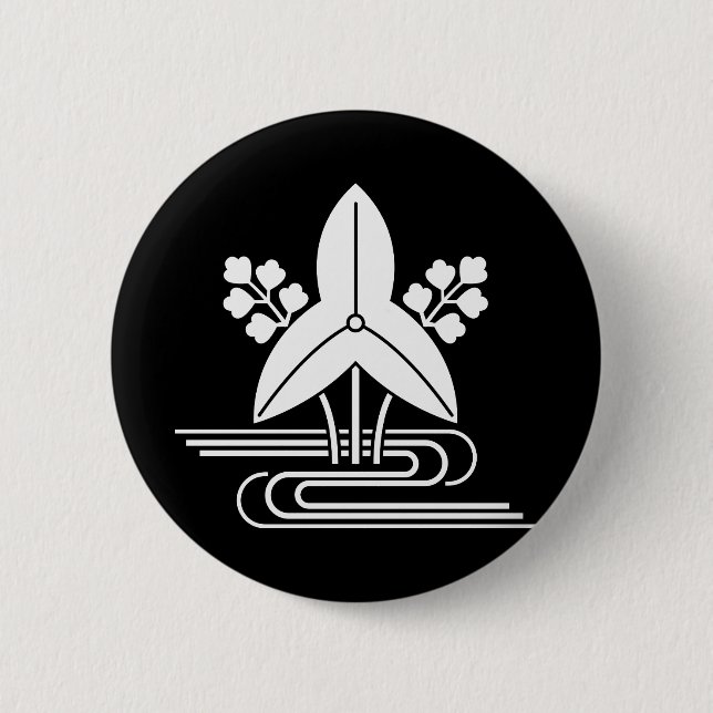 Omodaka mit Wasser Button (Vorderseite)