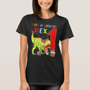 One A Saurus 1 Rex T rex Dinosaurier Sonnenbrille  T-Shirt
