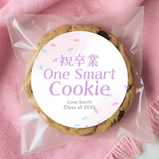 One Smart Cookie Graduation Pastel Pink Confetti Runder Aufkleber