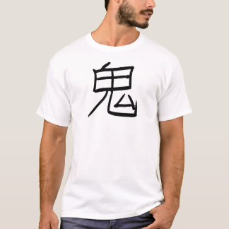 Oni Dämon-Japaner-Kanji T-Shirt