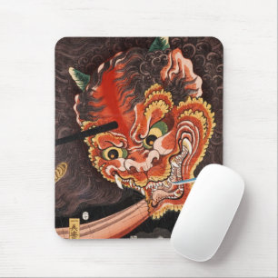 Oni King Shutendoji: Vintage Ukiyo-e Mousepad