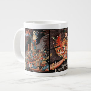 Oni King Shutendoji vs. Minamoto no Yorimitsu Jumbo-Tasse